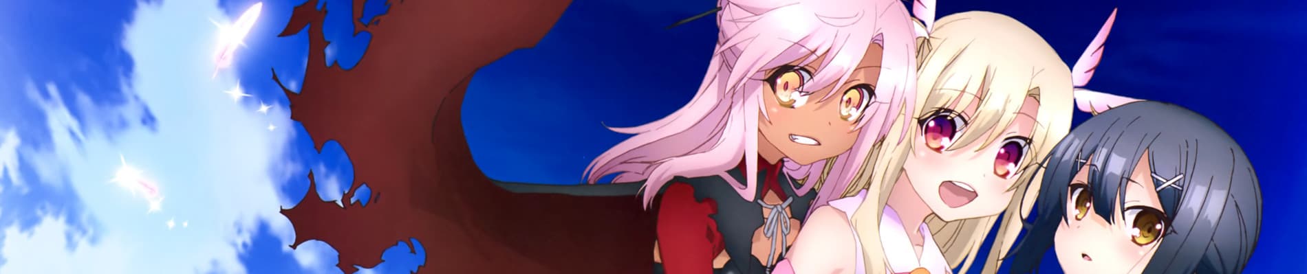 fate kaleid liner prisma illya 2wei herz no4y7