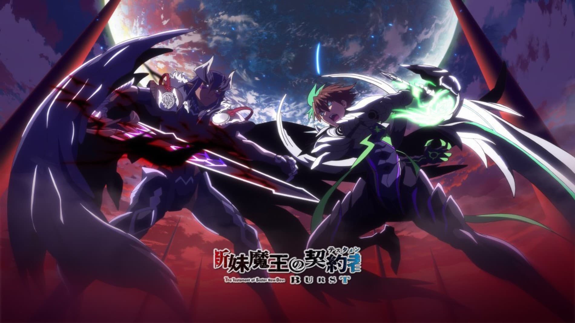 the testament of sister new devil burst vm8ux