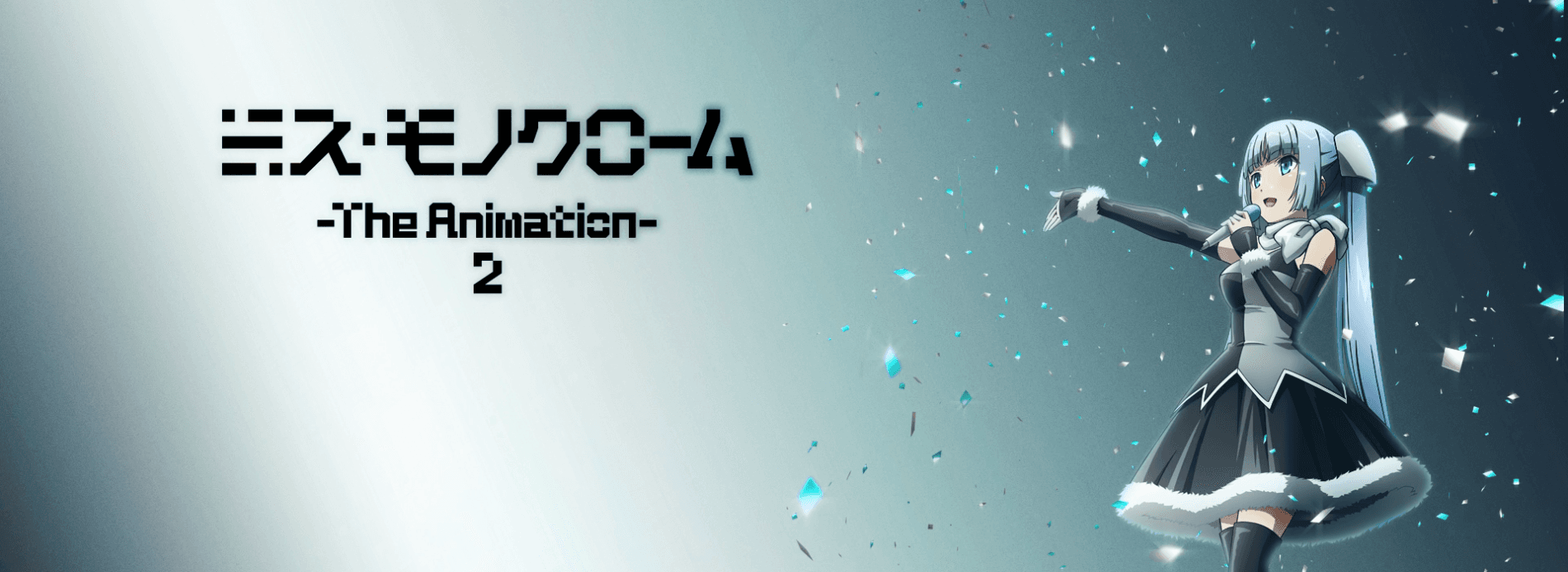 miss monochrome the animation 2 sxcoe