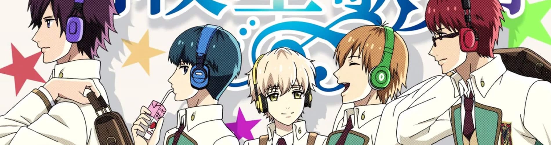 starmyu ys20c