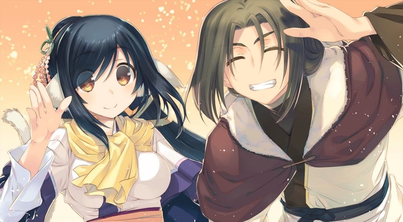 utawarerumono the false faces o56xg