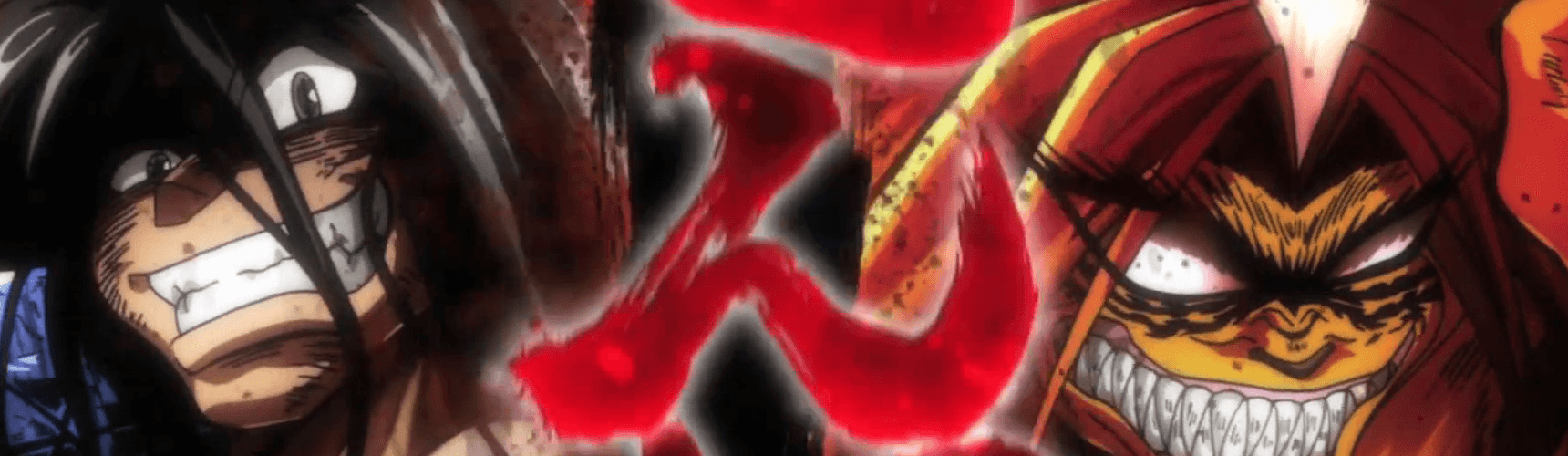 ushio tora 2nd season 838ti