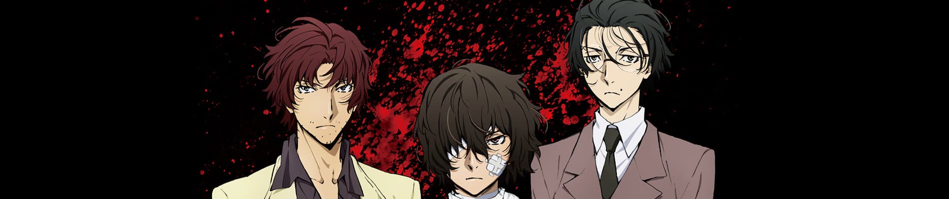 bungo stray dogs 2 vet3g