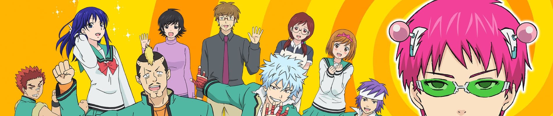 the disastrous life of saiki k 8mxze
