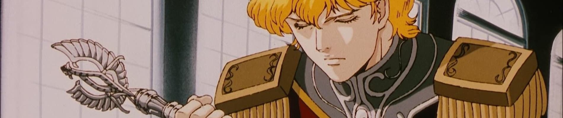 ginga eiyuu densetsu arata naru tatakai no overture aqhhq