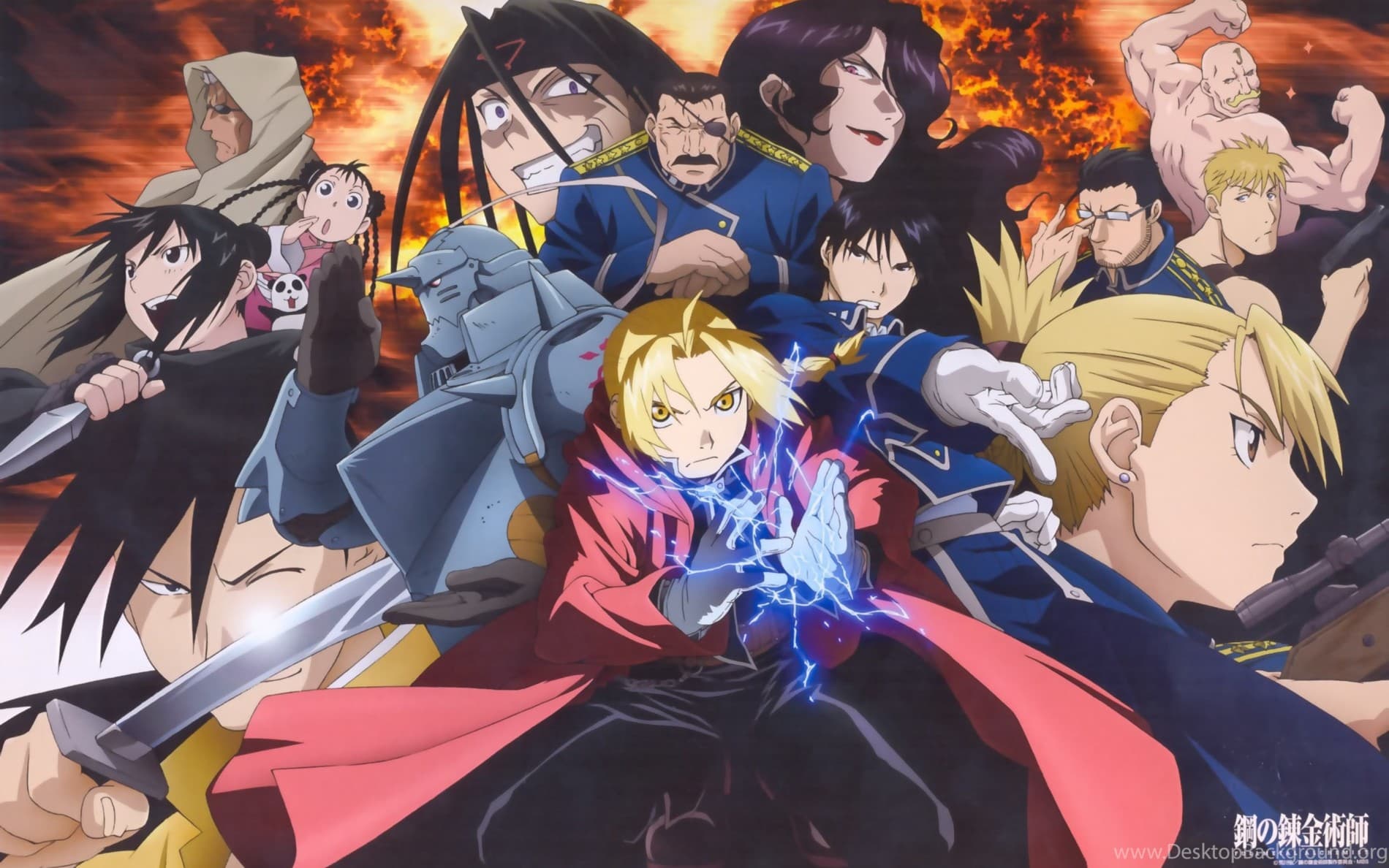 fullmetal alchemist brotherhood 9s0fl