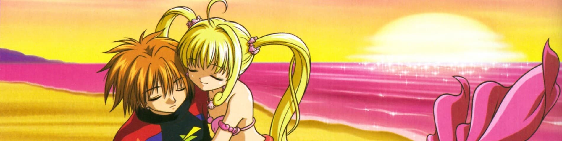 mermaid melody pichi pichi pitch 7inmy