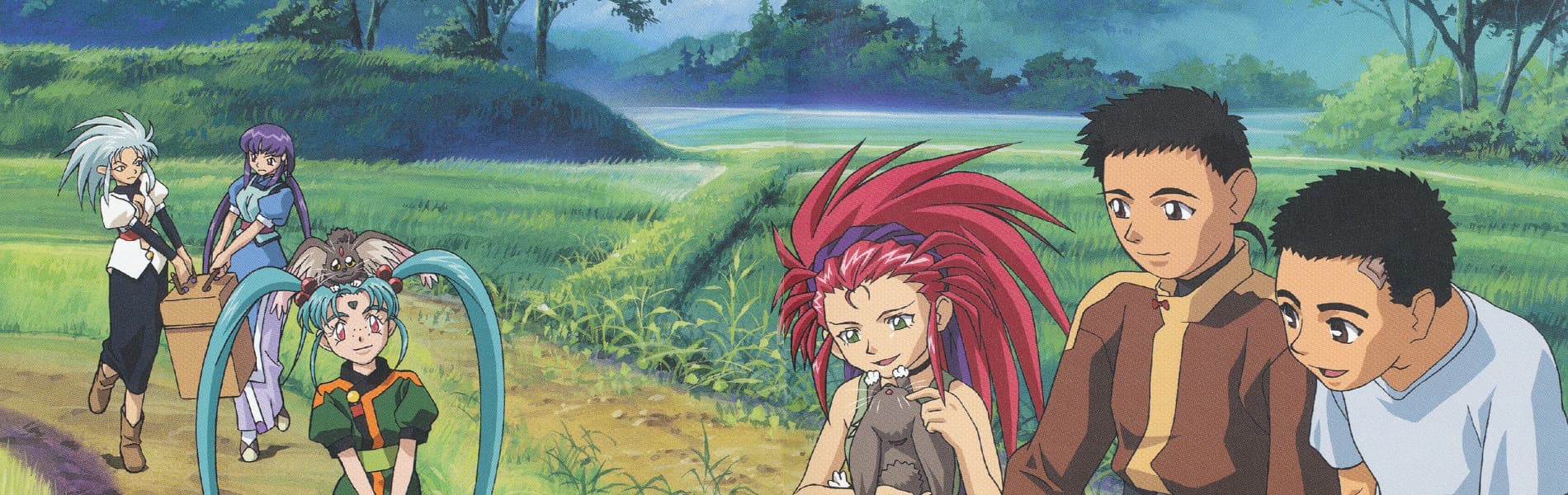 tenchi muyou rdo0g