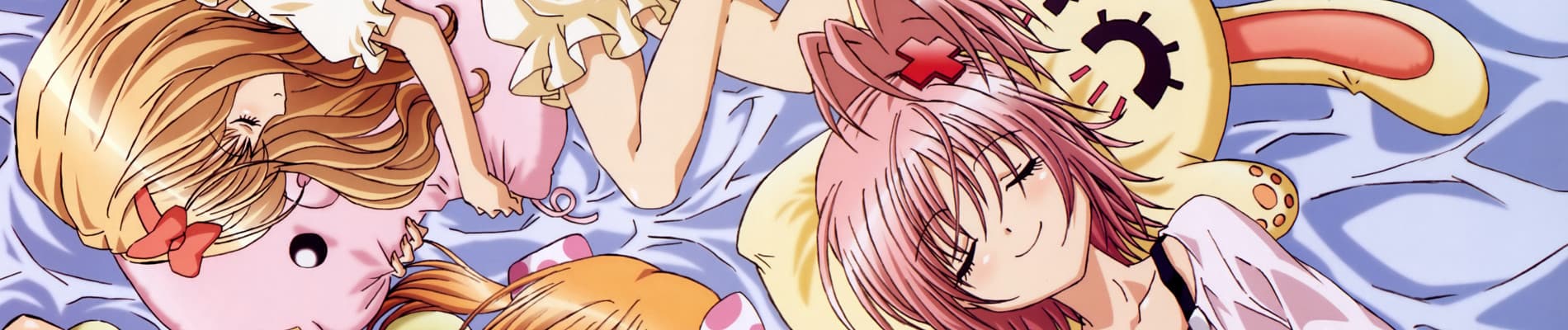 shugo chara party nnkuc