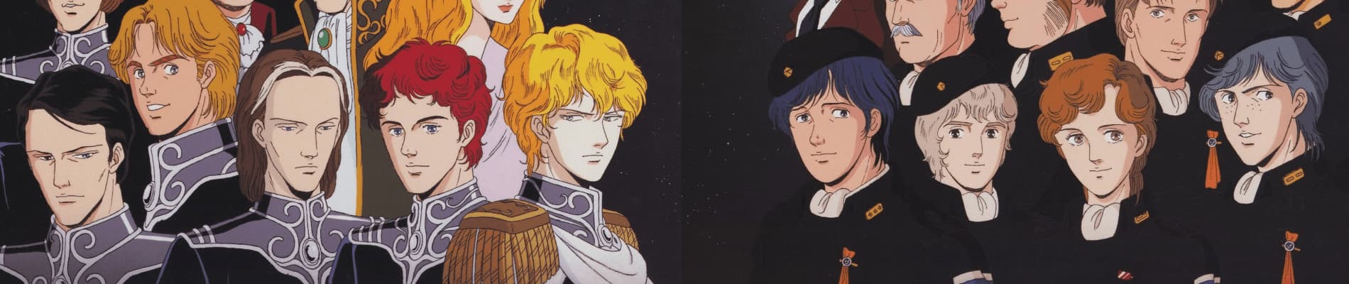 legend of the galactic heroes 0tijd