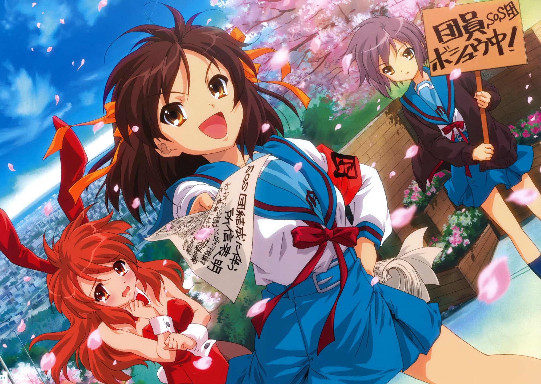 the melancholy of haruhi suzumiya lw6cn
