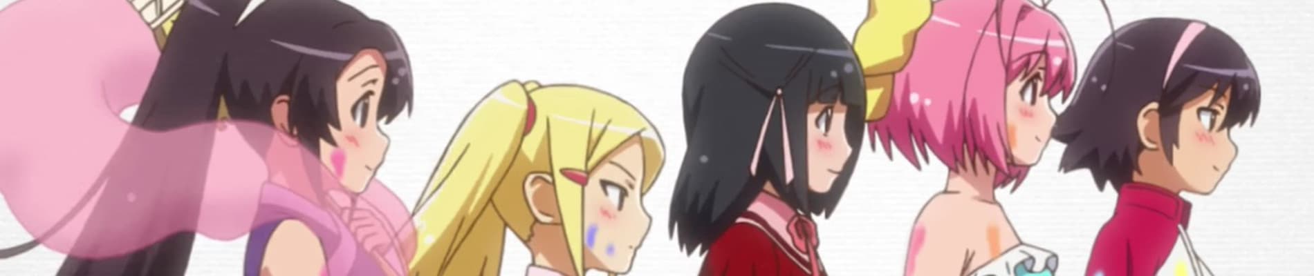 the world god only knows bjs6u