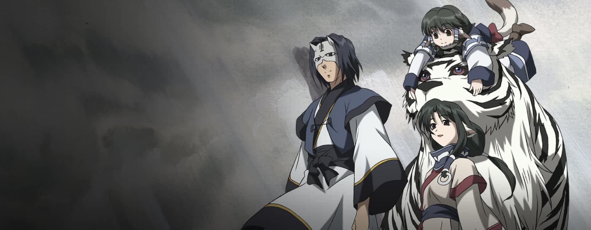 utawarerumono xqrey