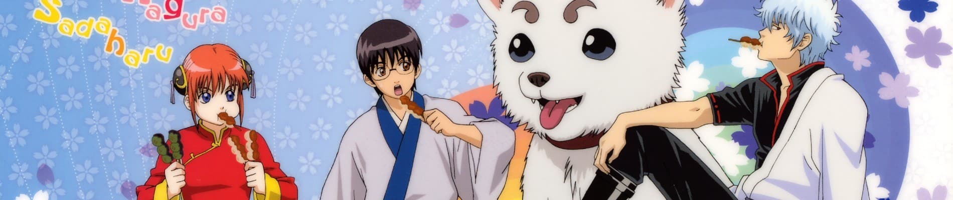 gintama e280d