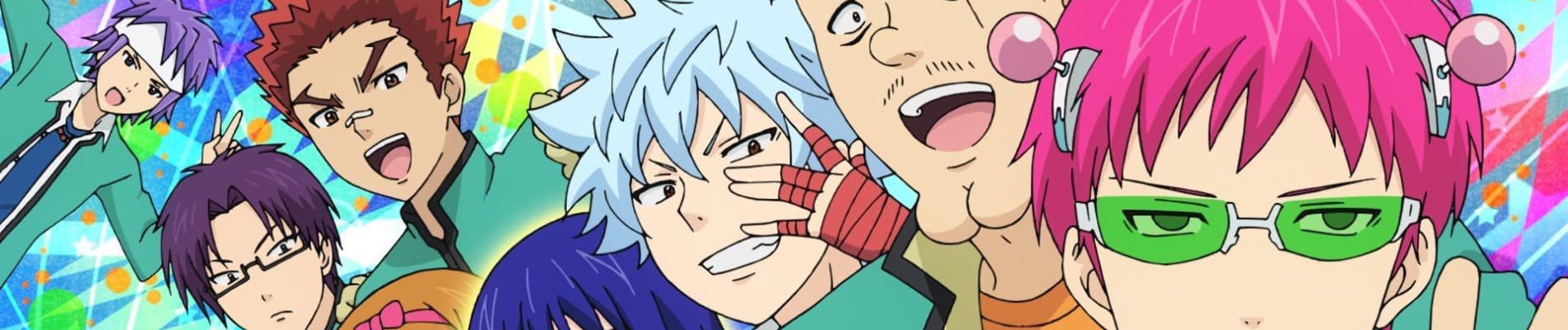the disastrous life of saiki k 2 ntvvz
