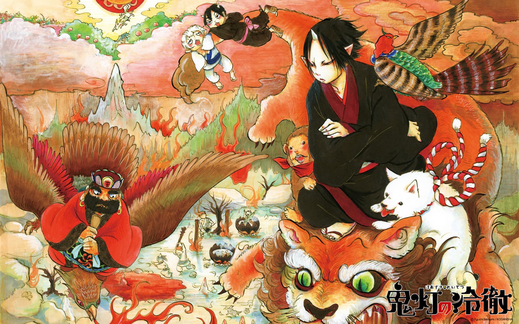 hozuki s coolheadedness 2 bie53