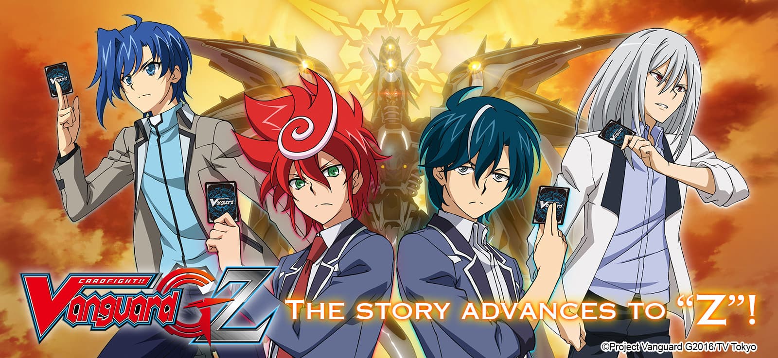 cardfight vanguard g z k0lxd