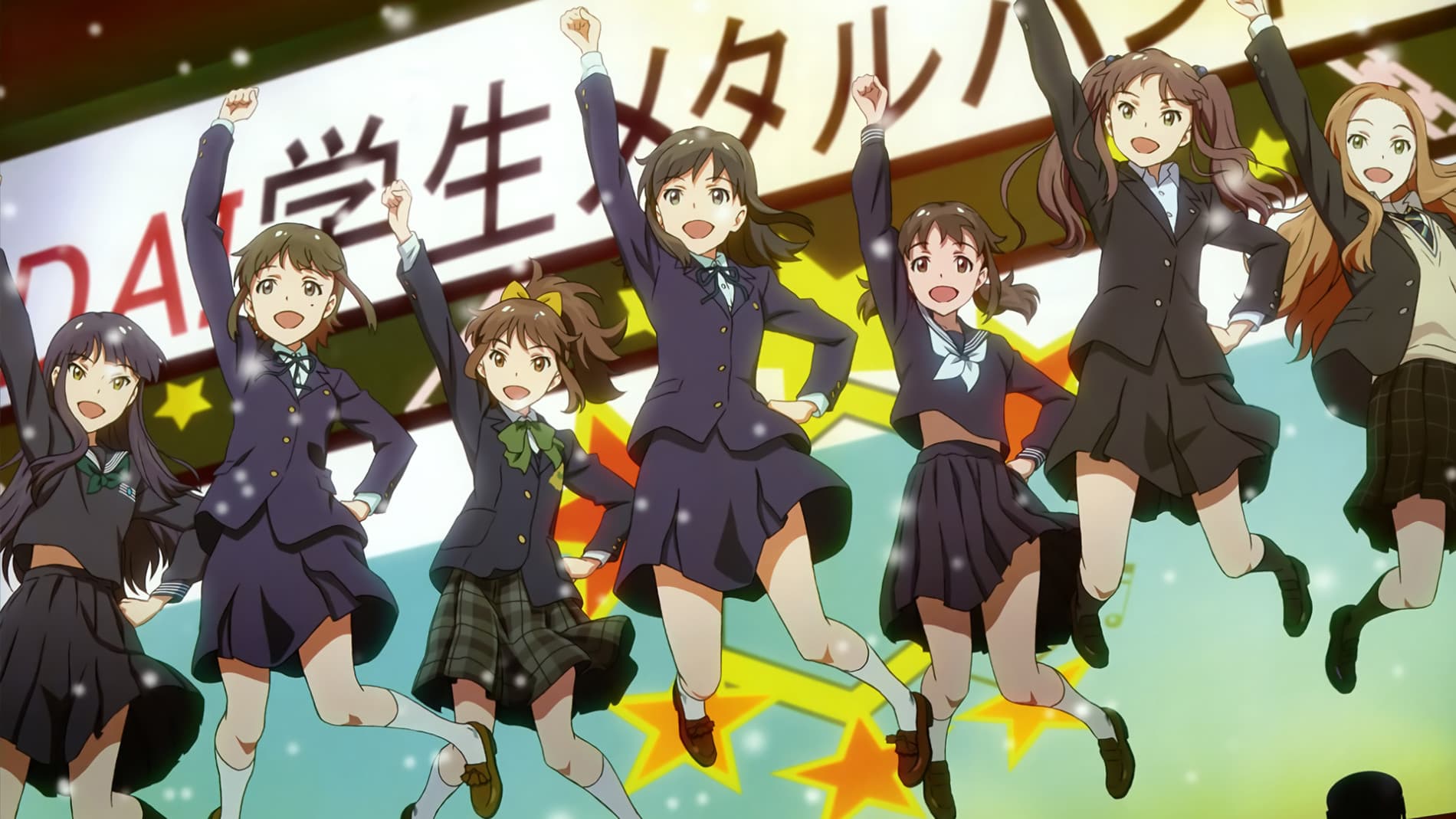 wake up girls mayfq