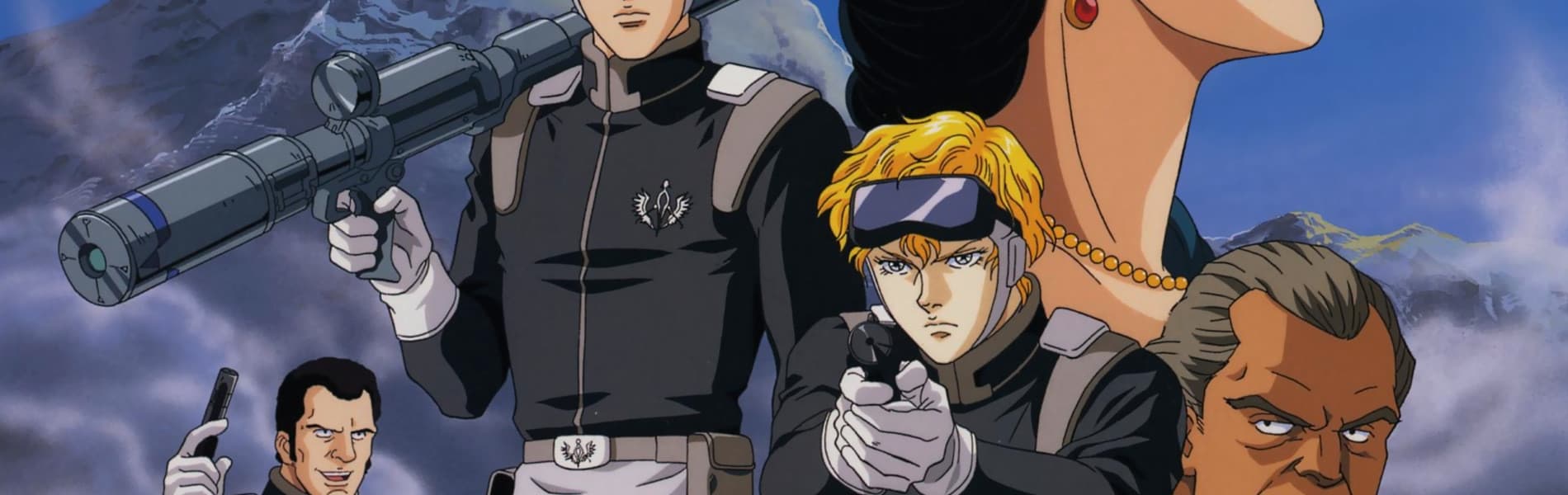 ginga eiyuu densetsu gaiden m8gq8