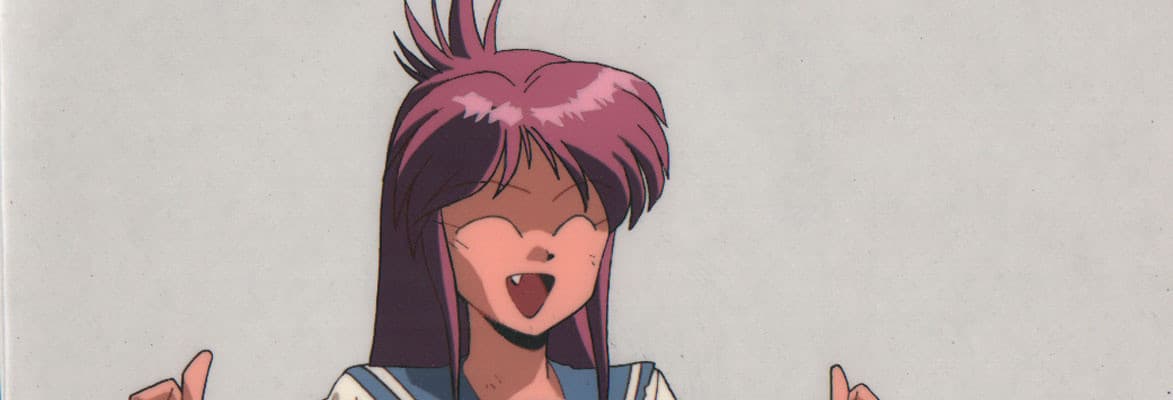 all purpose cultural cat girl nuku nuku vtnpq