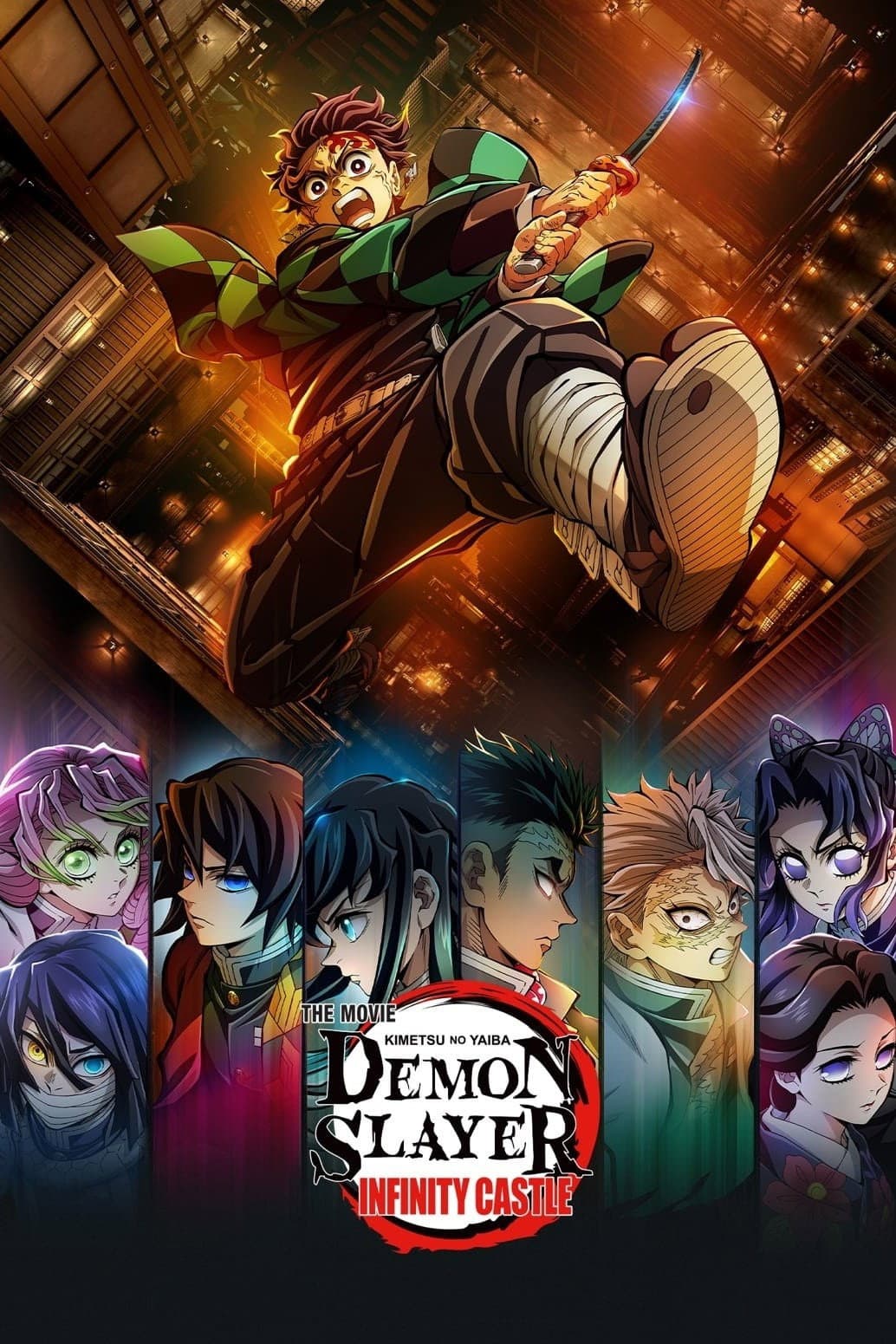 Demon Slayer: Kimetsu no Yaiba - The Movie: Infinity Castle Kimetsu no Yaiba Movie: Mugen Jou-hen [hindi]